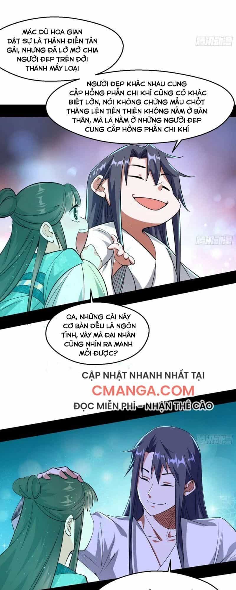 Ta Là Tà Đế - Chương 106 - ảnh 49