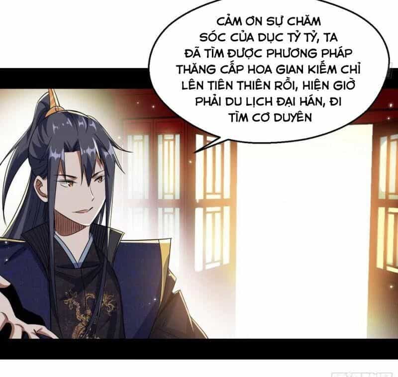 Ta Là Tà Đế - Chương 106 - ảnh 52