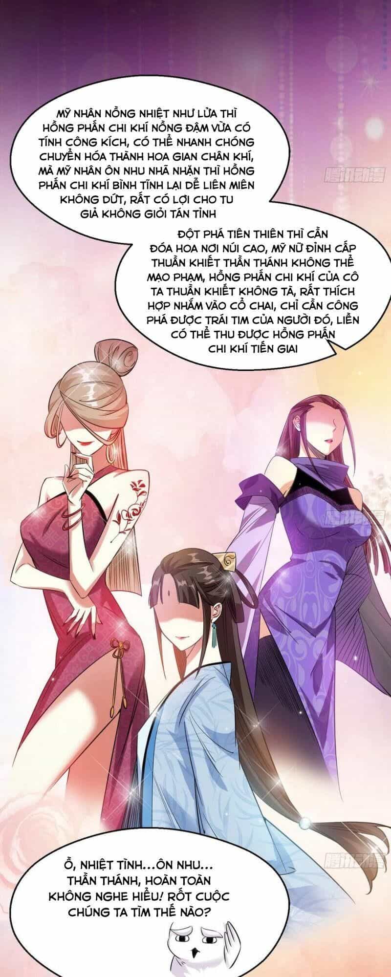 Ta Là Tà Đế - Chương 106 - ảnh 63