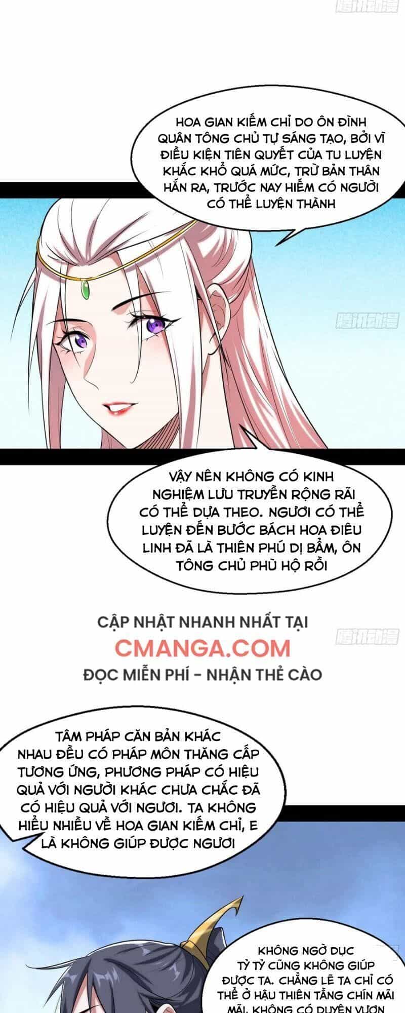 Ta Là Tà Đế - Chương 106 - ảnh 9