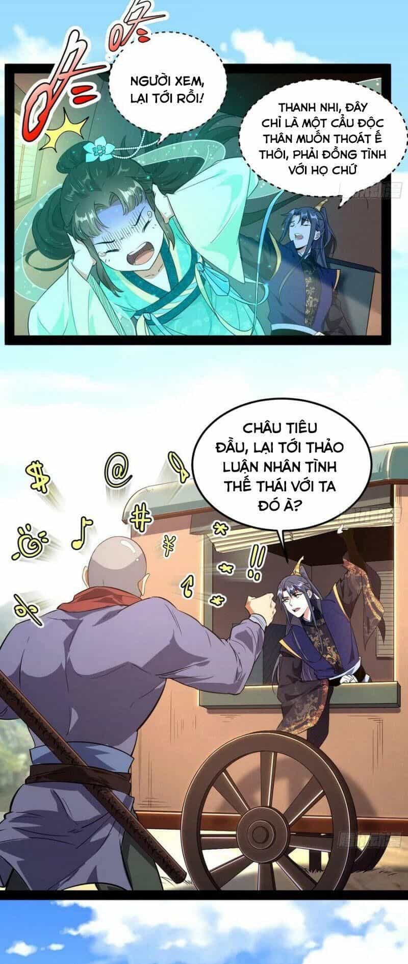 Ta Là Tà Đế - Chương 107 - ảnh 15