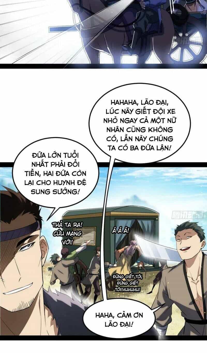 Ta Là Tà Đế - Chương 107 - ảnh 41