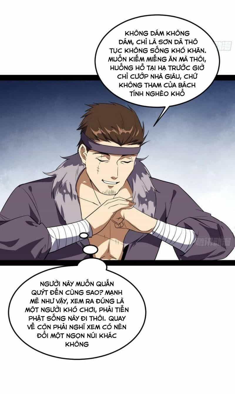 Ta Là Tà Đế - Chương 107 - ảnh 52