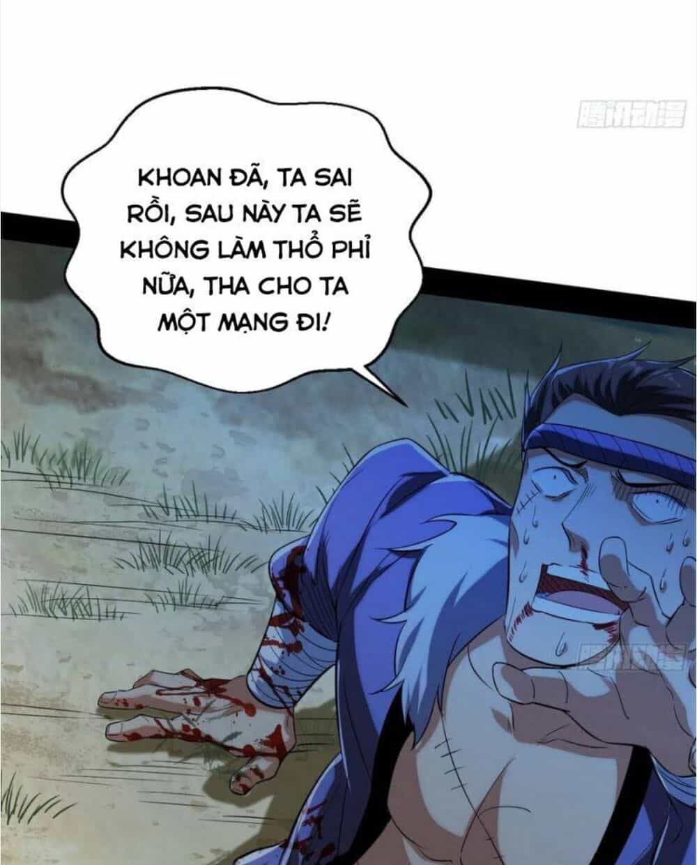Ta Là Tà Đế - Chương 108 - ảnh 22
