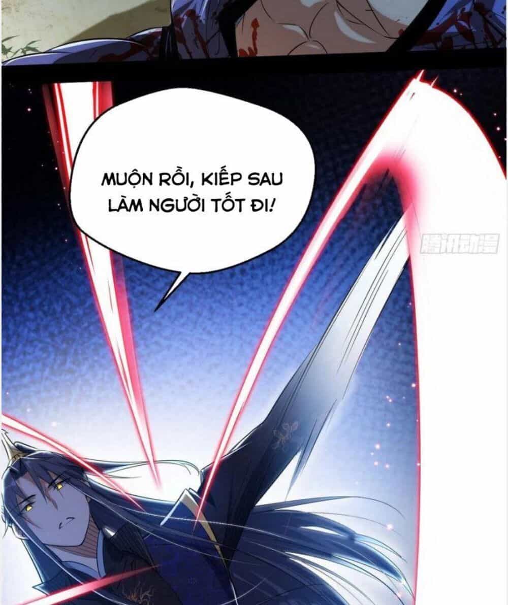 Ta Là Tà Đế - Chương 108 - ảnh 23