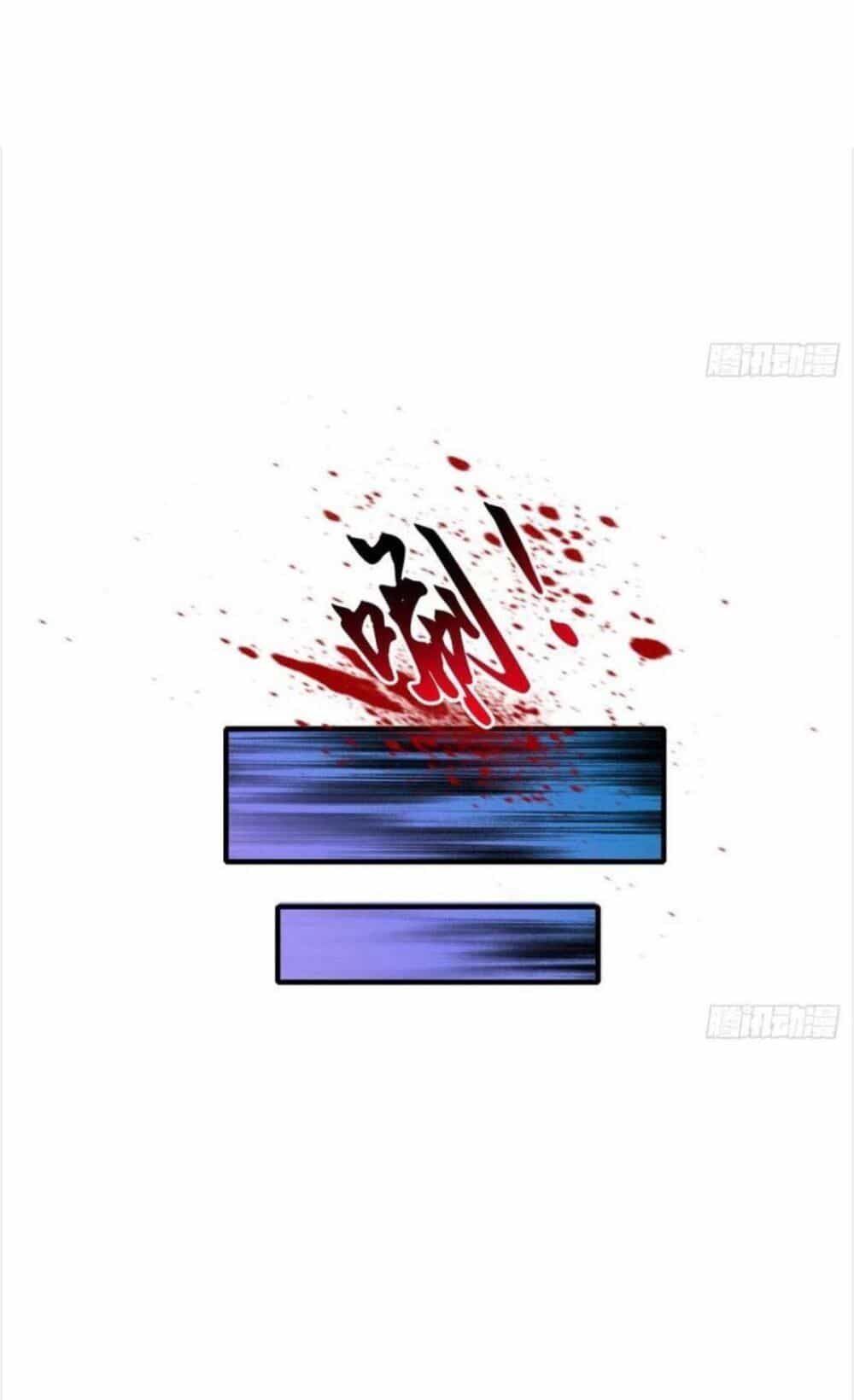 Ta Là Tà Đế - Chương 108 - ảnh 25