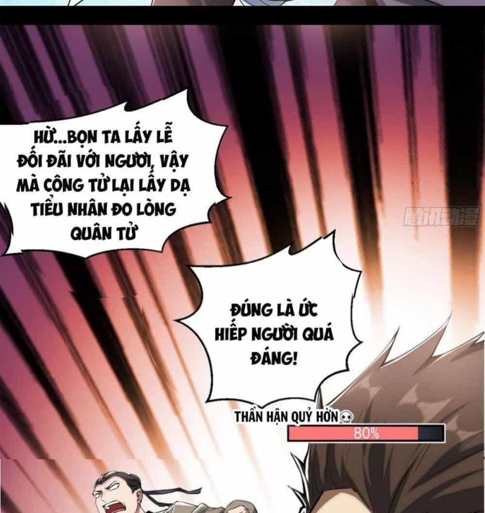 Ta Là Tà Đế - Chương 108 - ảnh 3