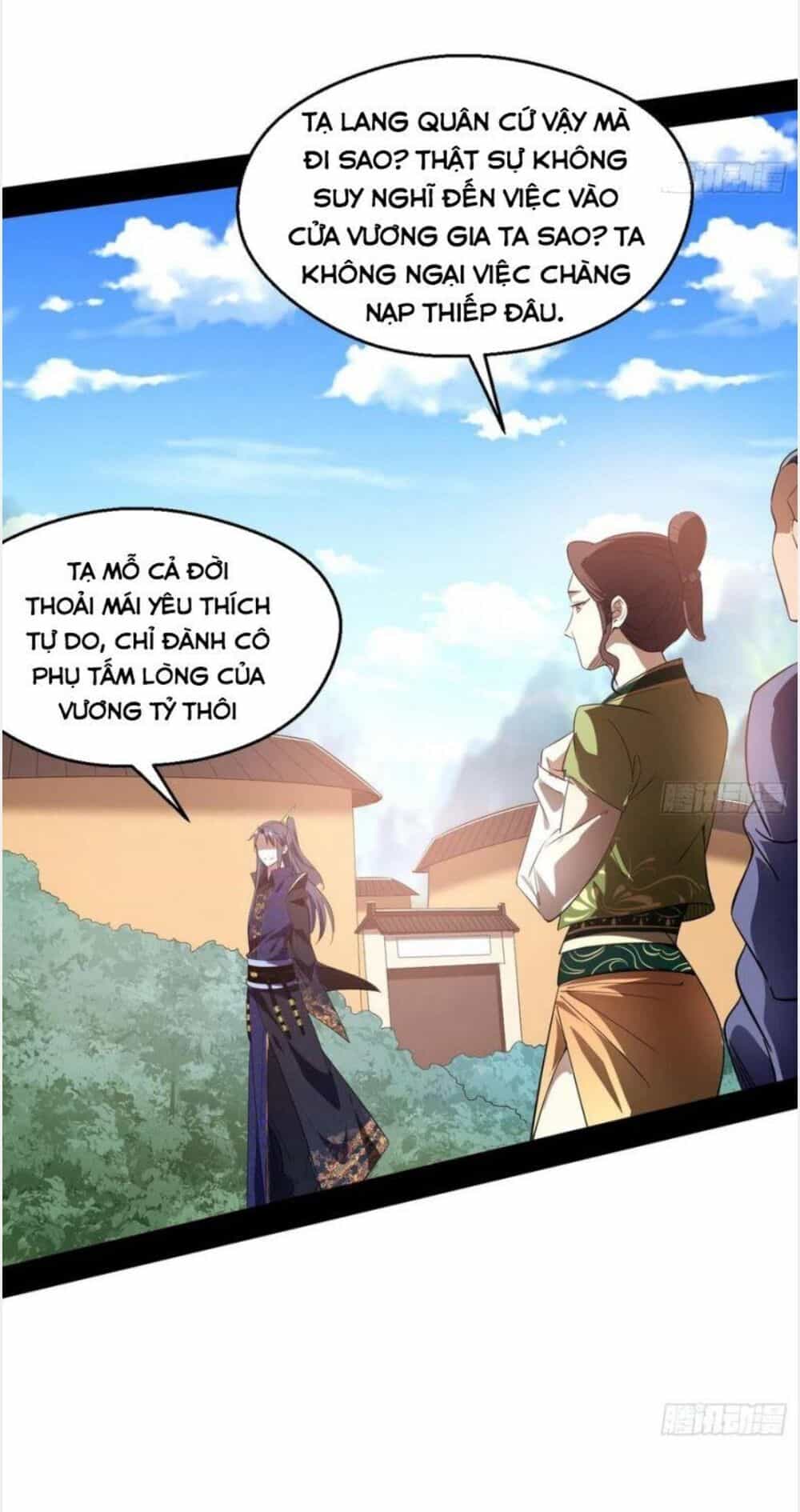 Ta Là Tà Đế - Chương 108 - ảnh 40