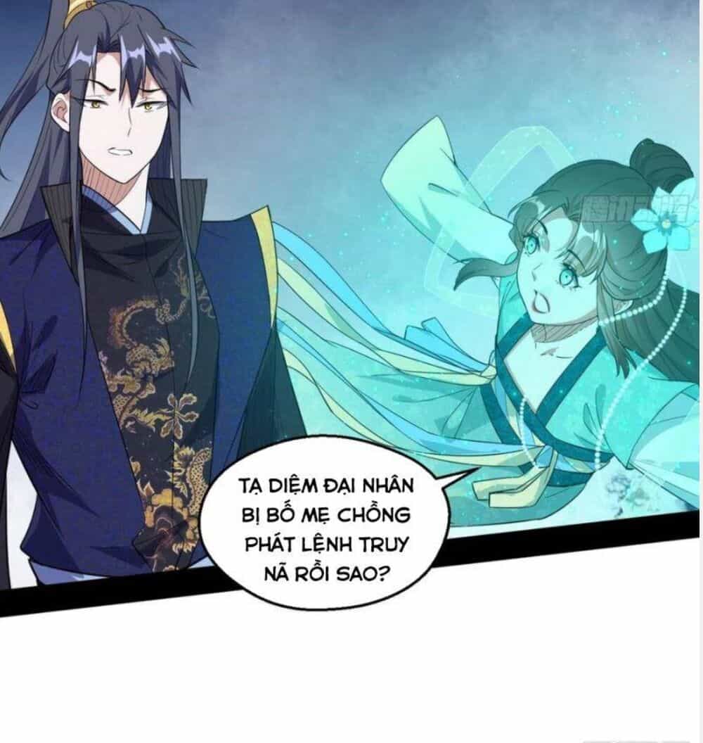 Ta Là Tà Đế - Chương 108 - ảnh 52