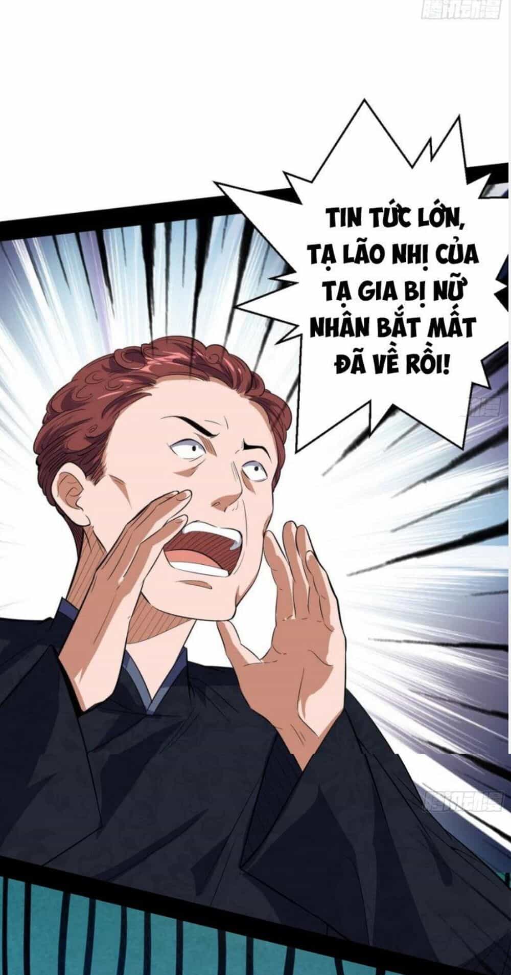 Ta Là Tà Đế - Chương 108 - ảnh 53