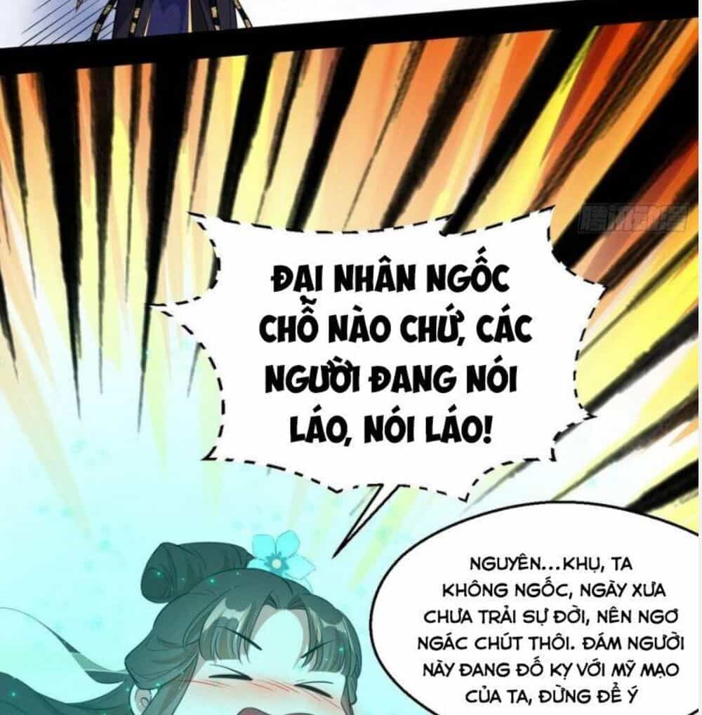 Ta Là Tà Đế - Chương 108 - ảnh 55