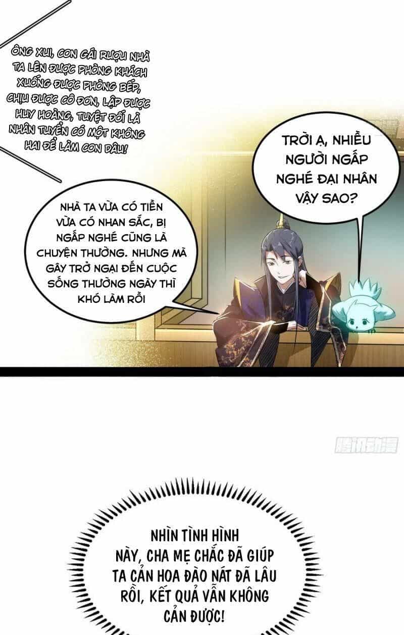 Ta Là Tà Đế - Chương 109 - ảnh 18