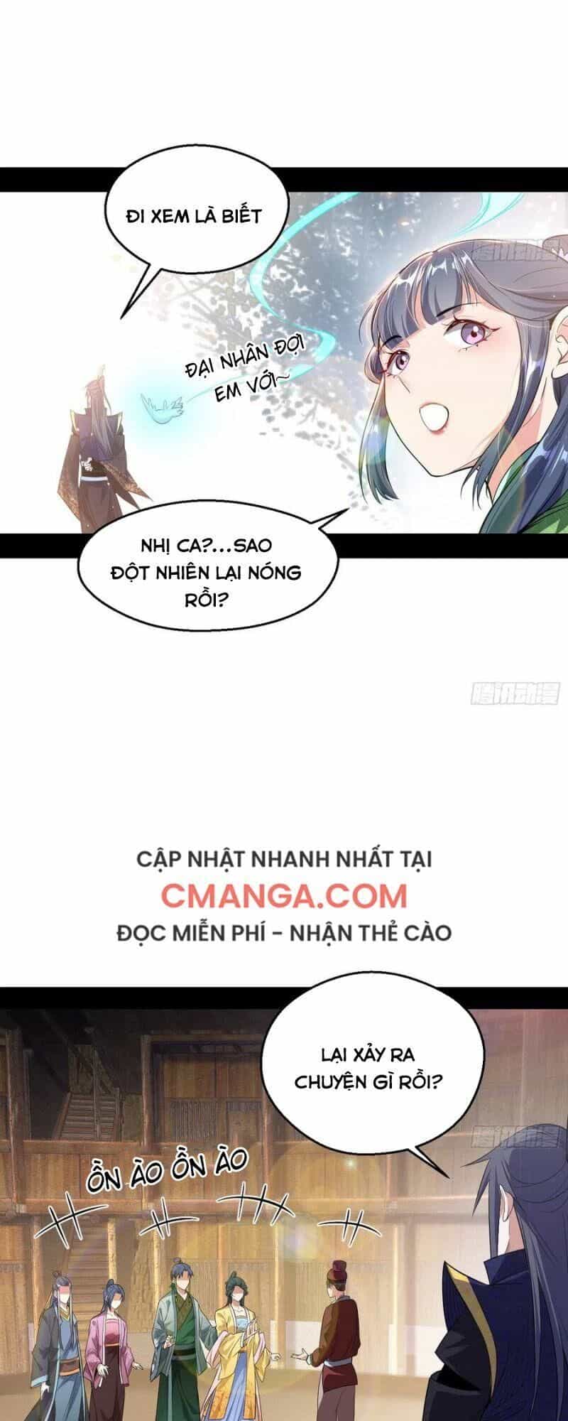 Ta Là Tà Đế - Chương 110 - ảnh 13