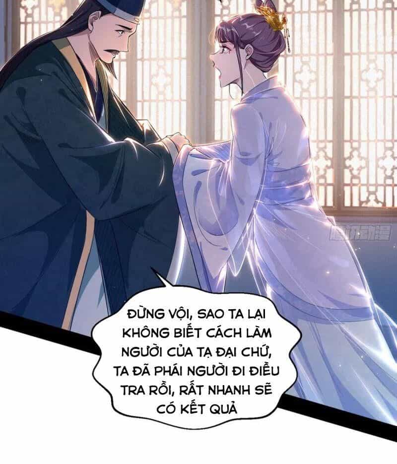 Ta Là Tà Đế - Chương 110 - ảnh 2