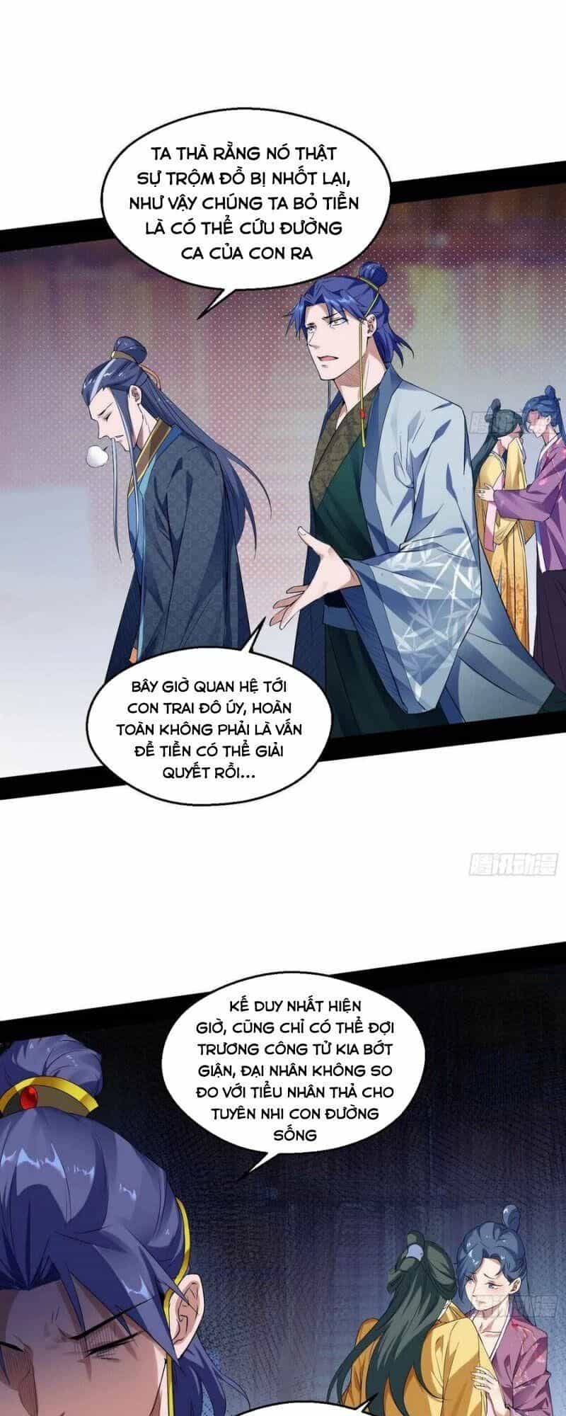 Ta Là Tà Đế - Chương 110 - ảnh 23