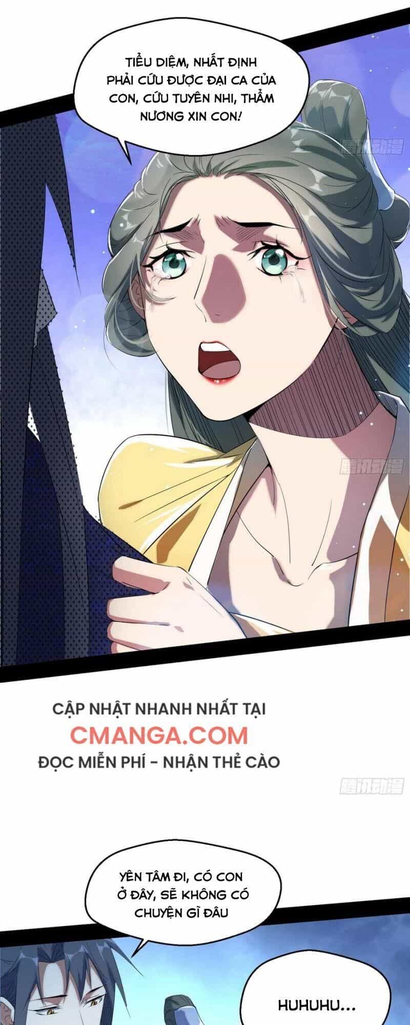 Ta Là Tà Đế - Chương 110 - ảnh 31