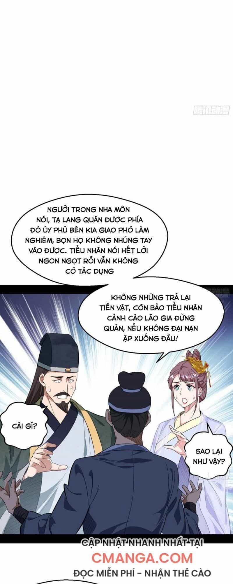 Ta Là Tà Đế - Chương 110 - ảnh 5
