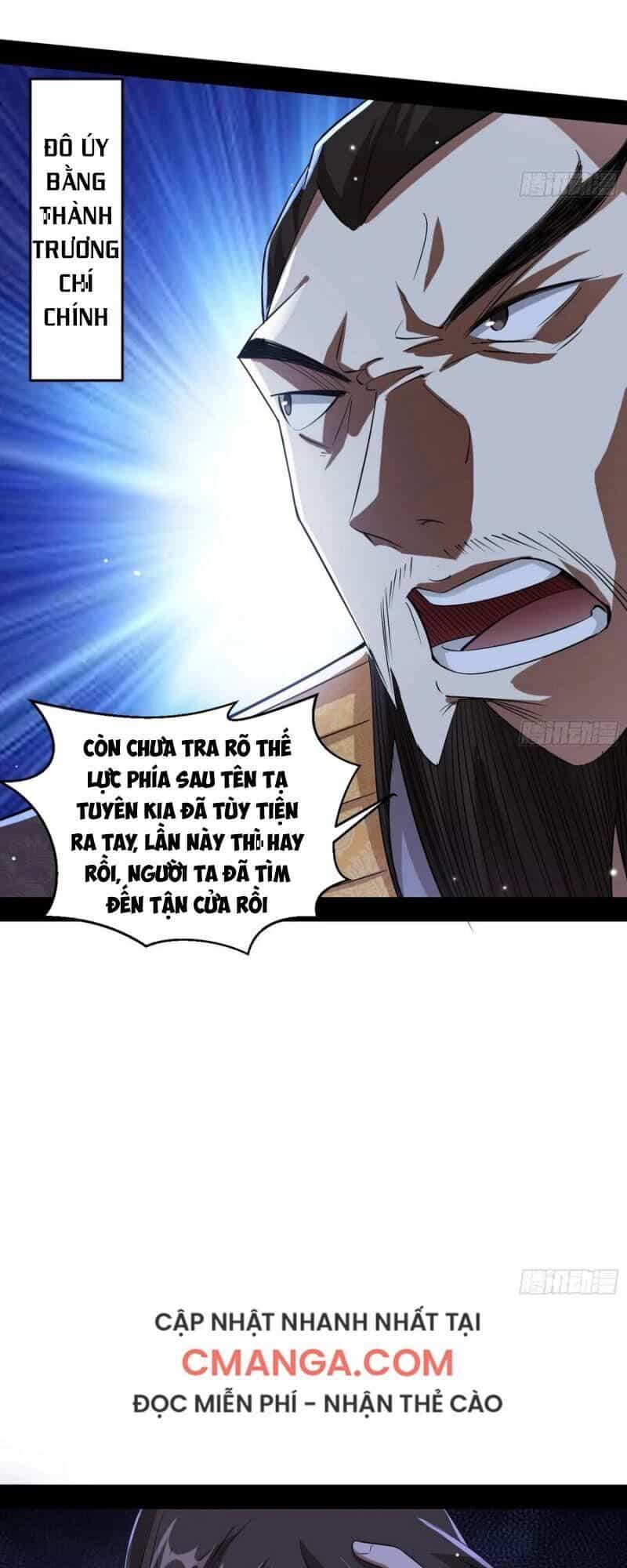 Ta Là Tà Đế - Chương 110 - ảnh 54