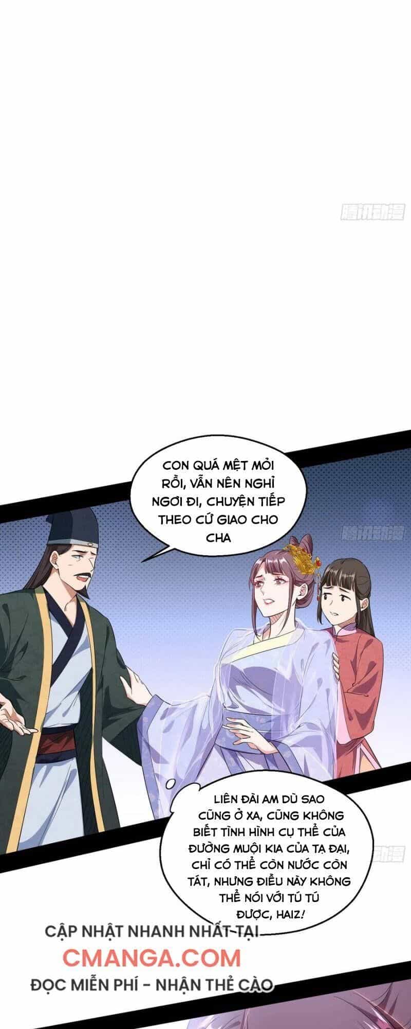 Ta Là Tà Đế - Chương 110 - ảnh 9