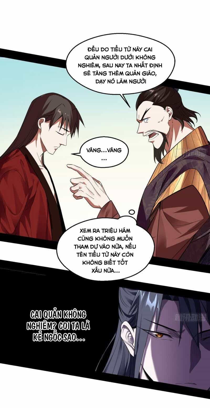 Ta Là Tà Đế - Chương 111 - ảnh 23