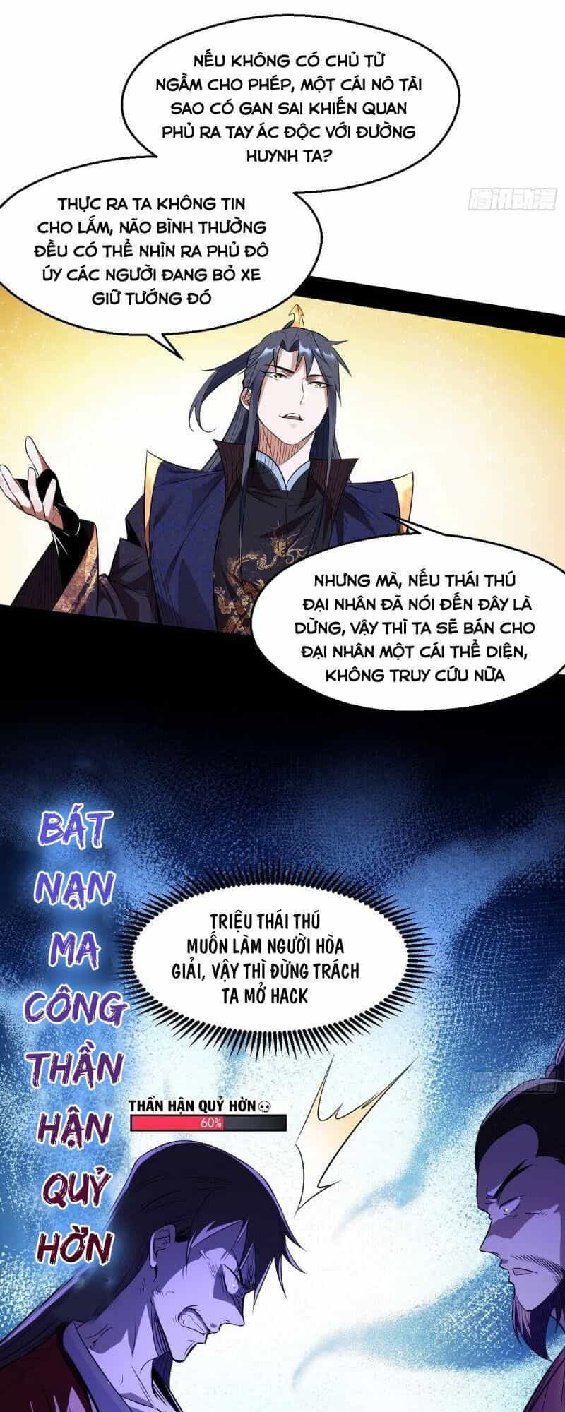 Ta Là Tà Đế - Chương 111 - ảnh 24