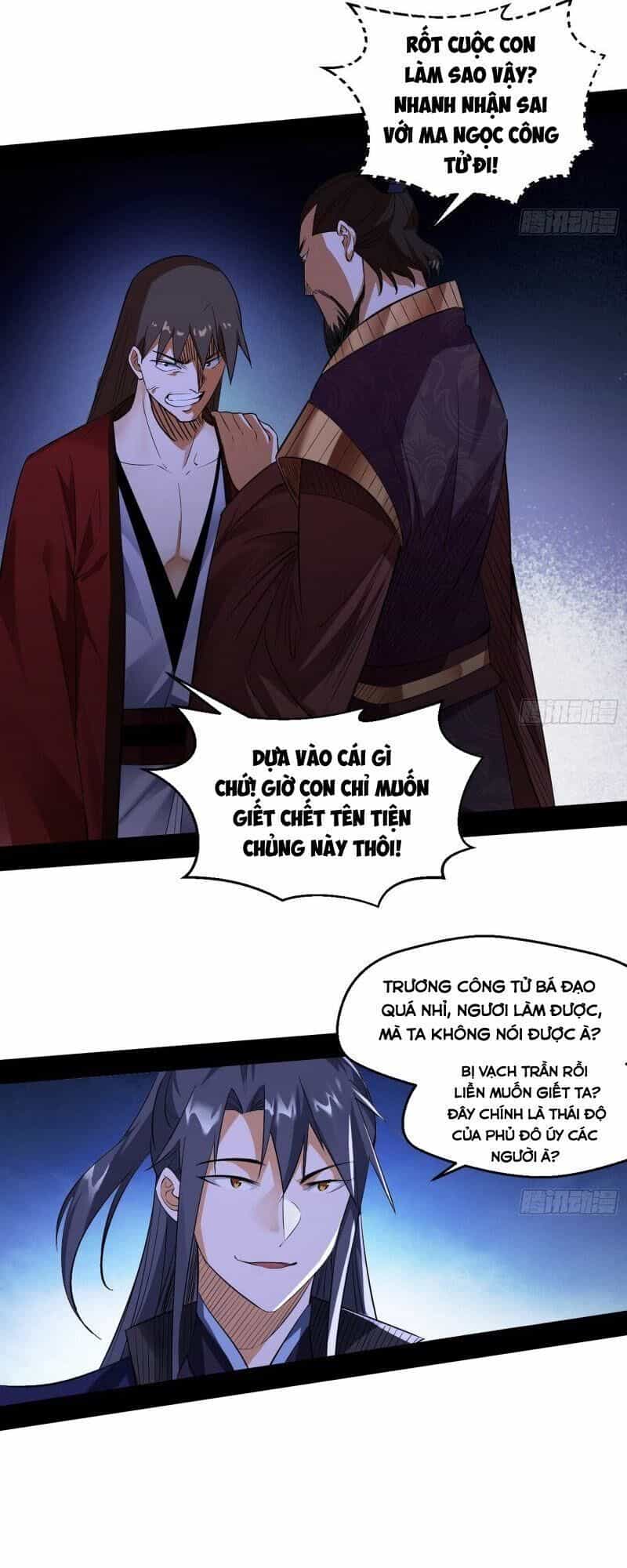 Ta Là Tà Đế - Chương 111 - ảnh 30