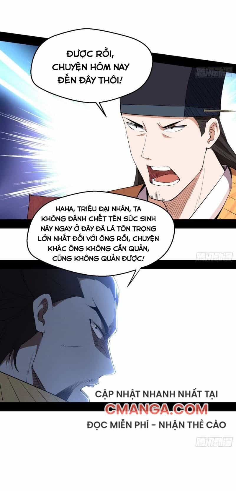 Ta Là Tà Đế - Chương 111 - ảnh 44