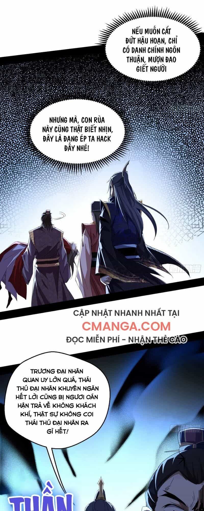 Ta Là Tà Đế - Chương 111 - ảnh 47
