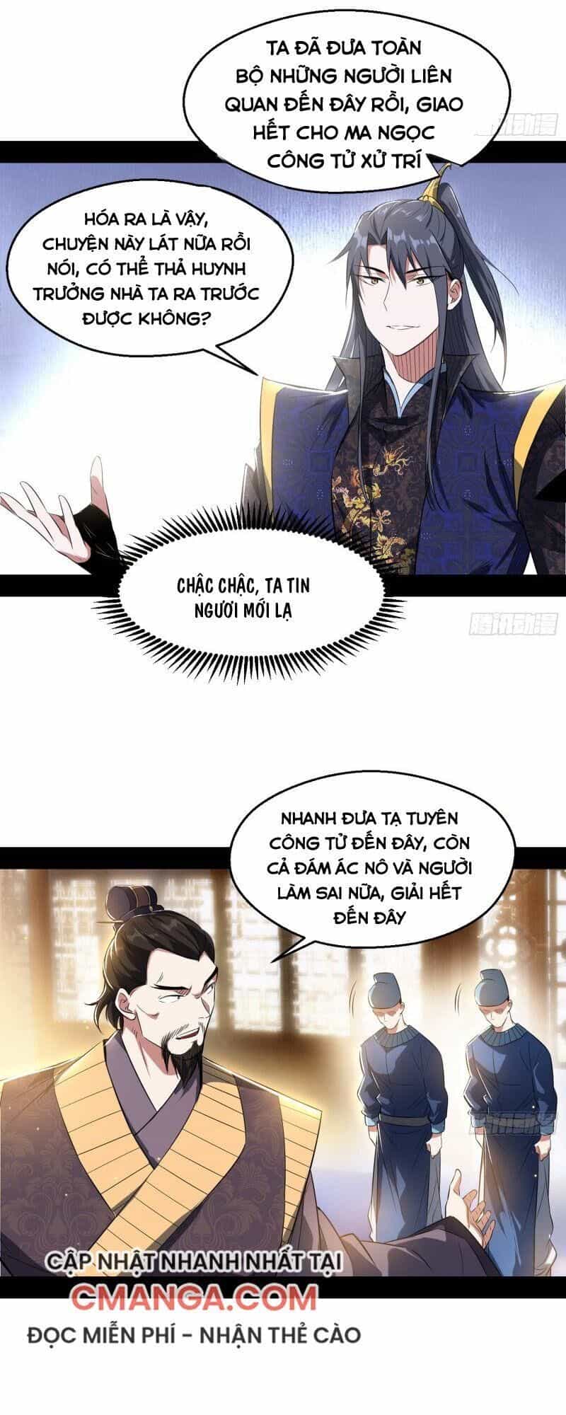Ta Là Tà Đế - Chương 111 - ảnh 5