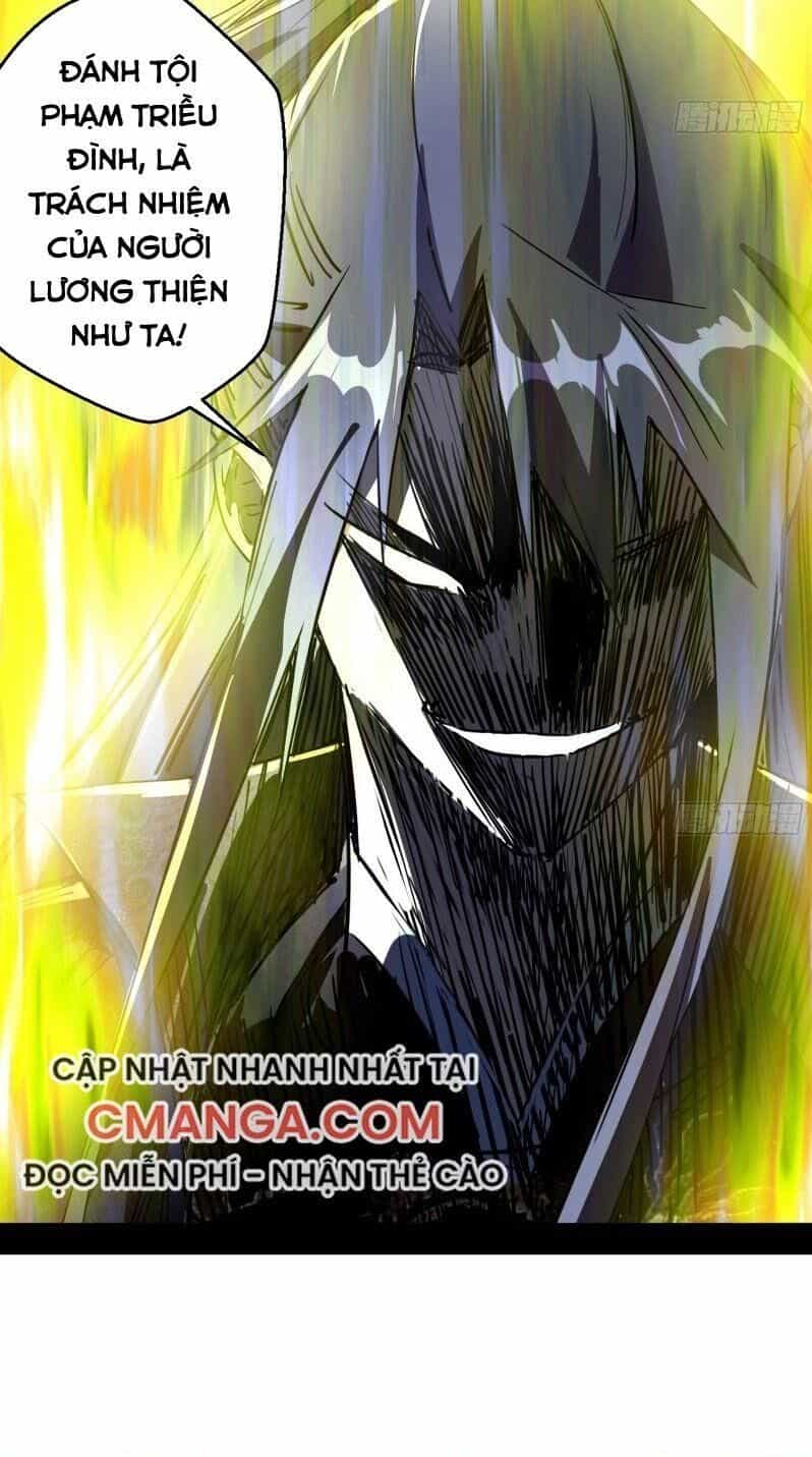Ta Là Tà Đế - Chương 111 - ảnh 59