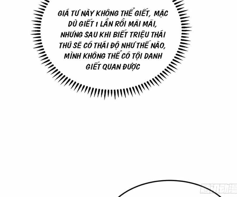 Ta Là Tà Đế - Chương 112 - ảnh 92