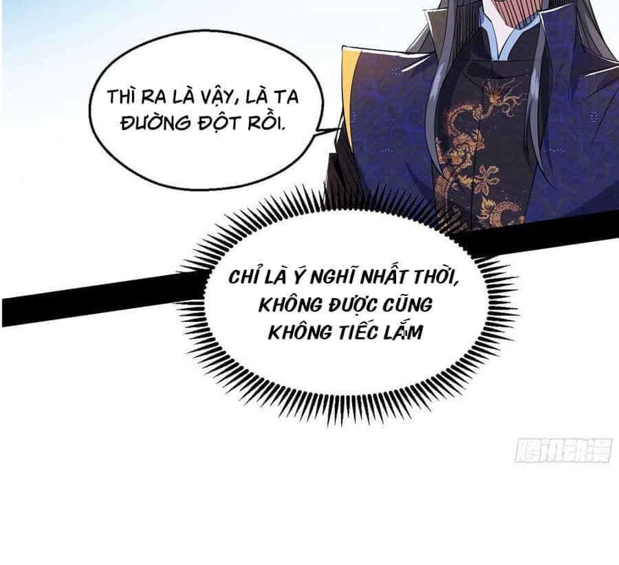 Ta Là Tà Đế - Chương 113 - ảnh 16