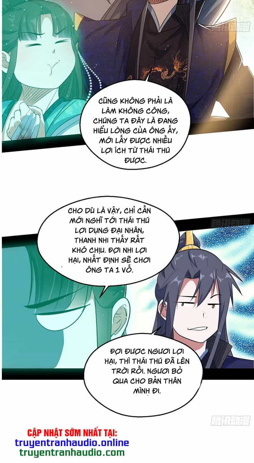 Ta Là Tà Đế - Chương 113 - ảnh 30