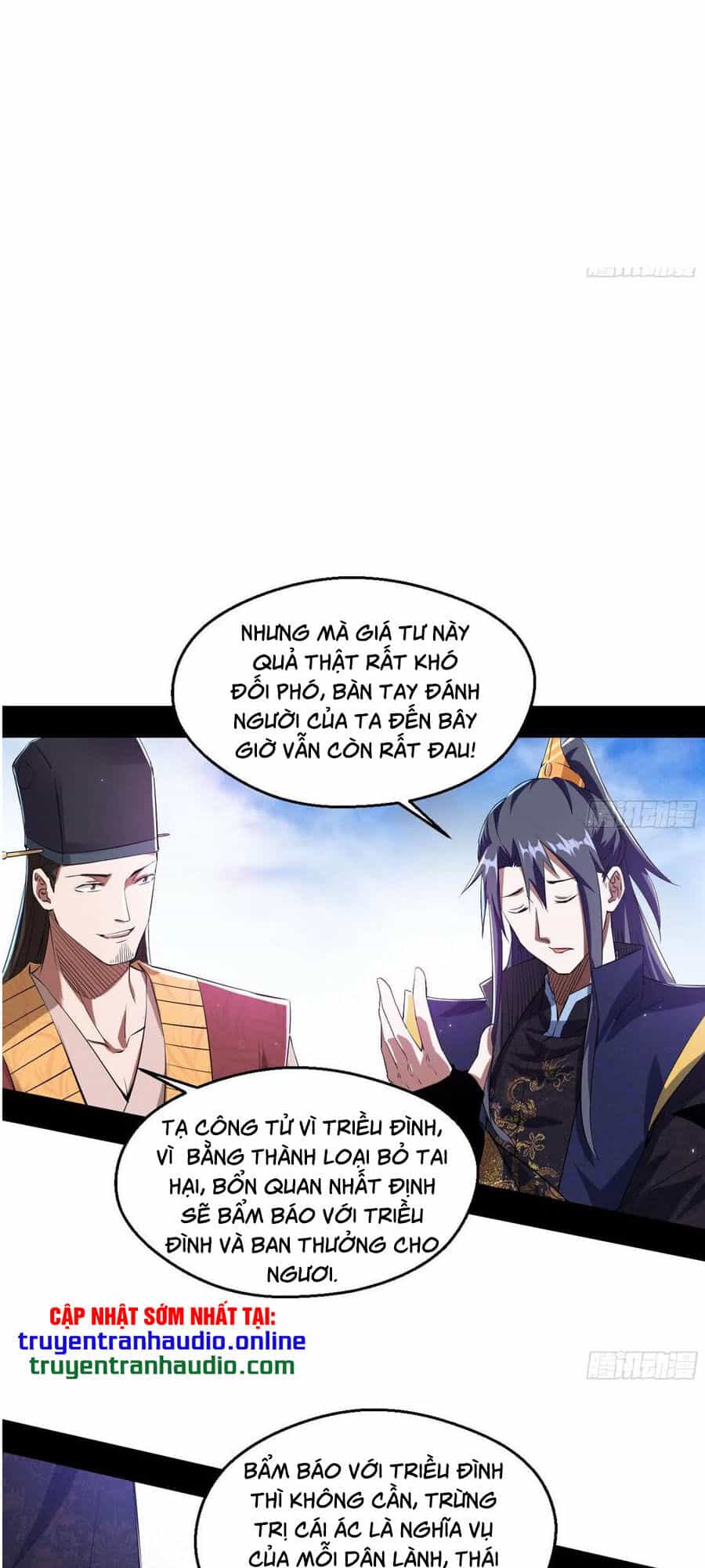 Ta Là Tà Đế - Chương 113 - ảnh 5