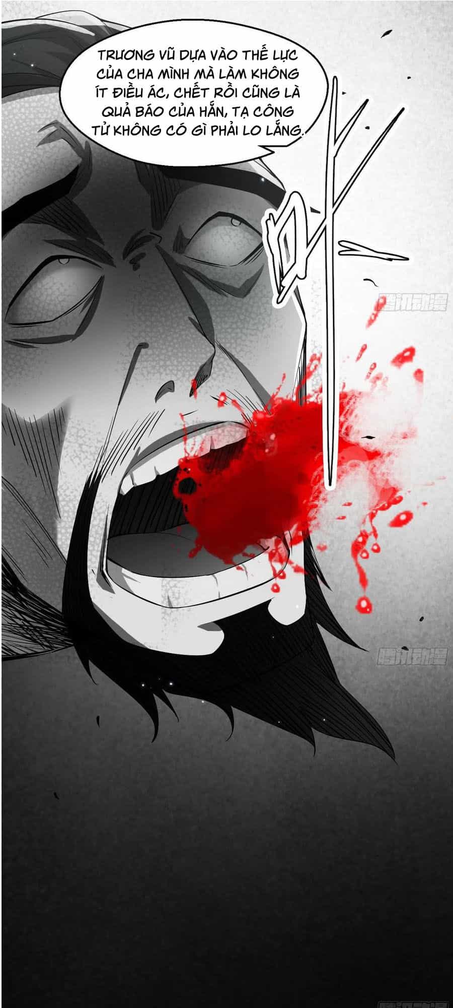 Ta Là Tà Đế - Chương 113 - ảnh 9