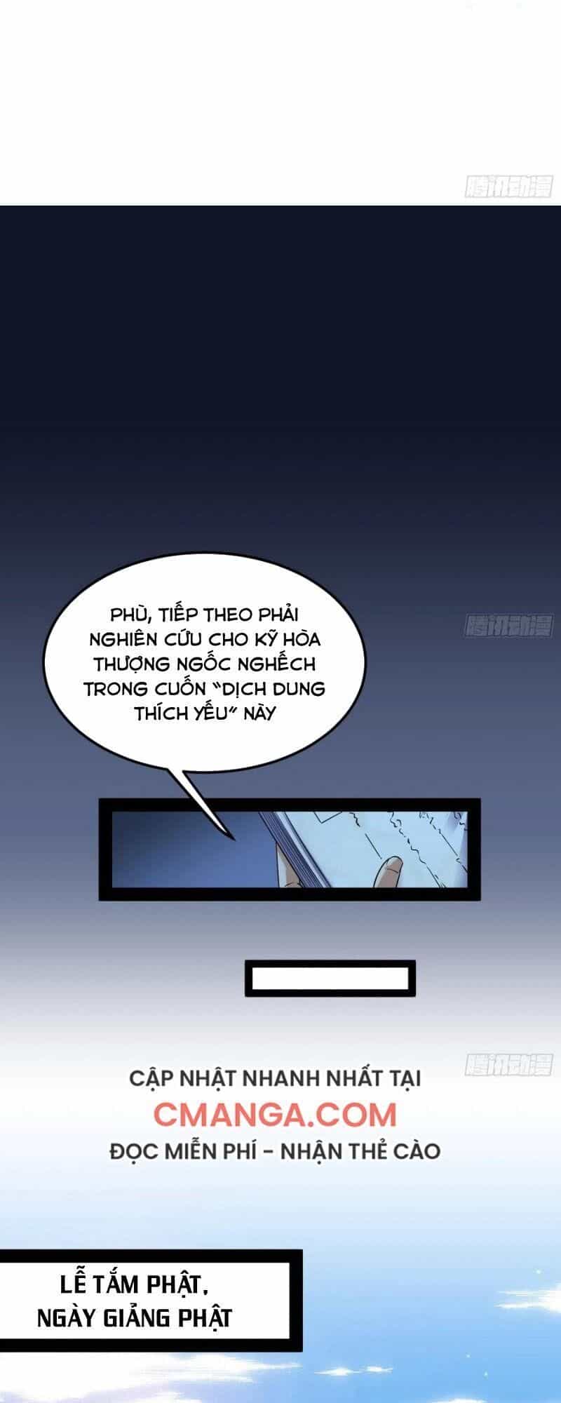 Ta Là Tà Đế - Chương 115 - ảnh 46