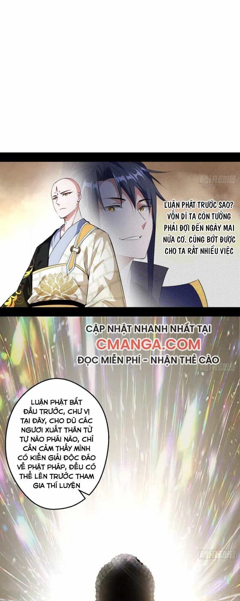 Ta Là Tà Đế - Chương 117 - ảnh 1