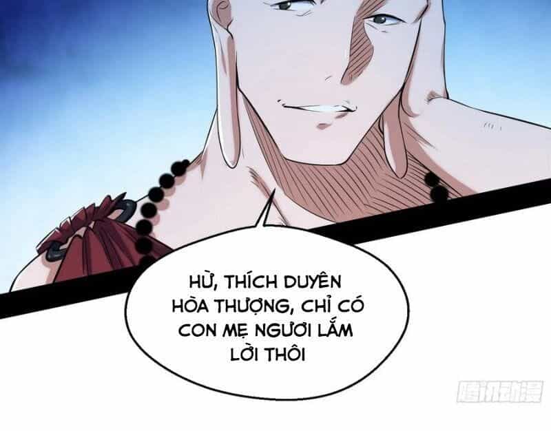Ta Là Tà Đế - Chương 117 - ảnh 14