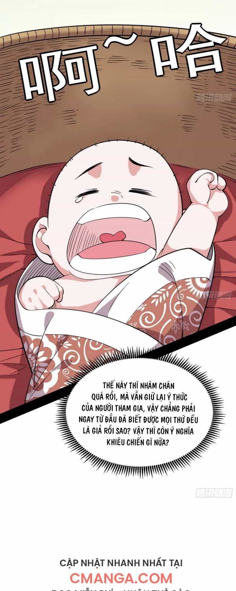 Ta Là Tà Đế - Chương 117 - ảnh 29