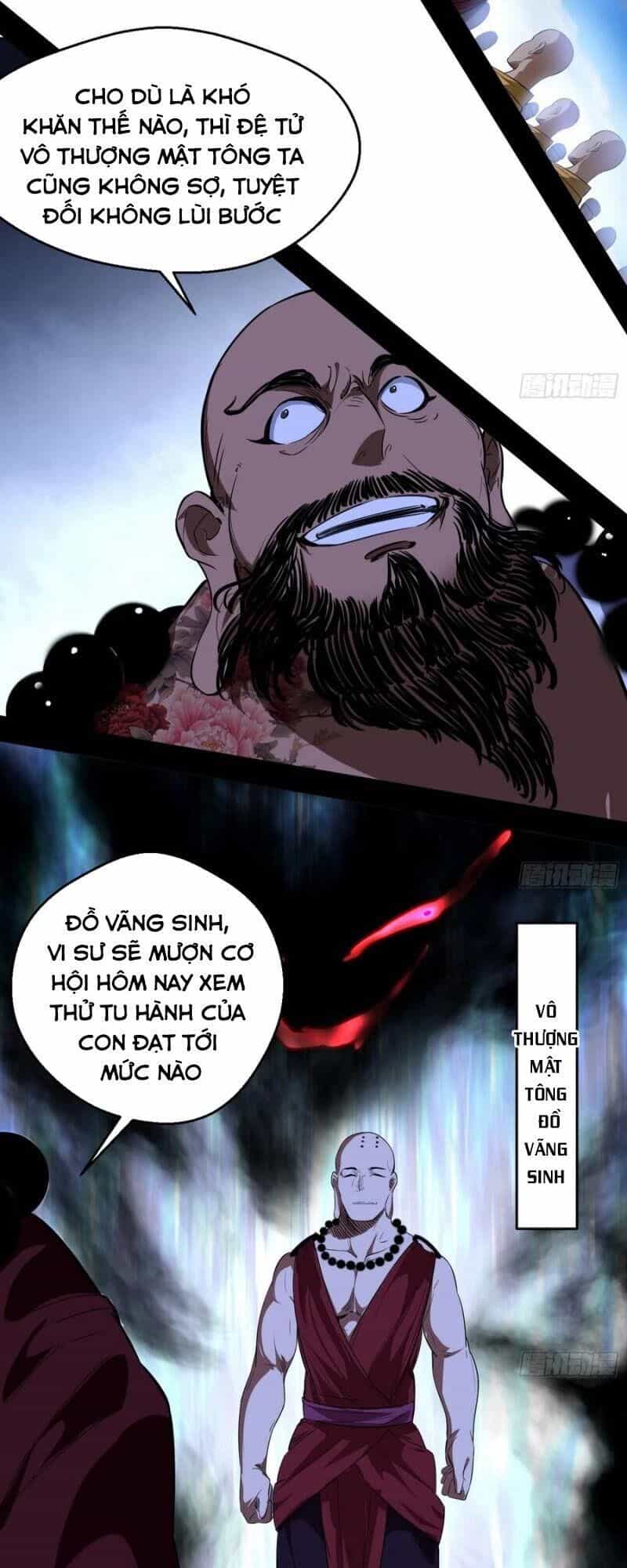 Ta Là Tà Đế - Chương 117 - ảnh 7