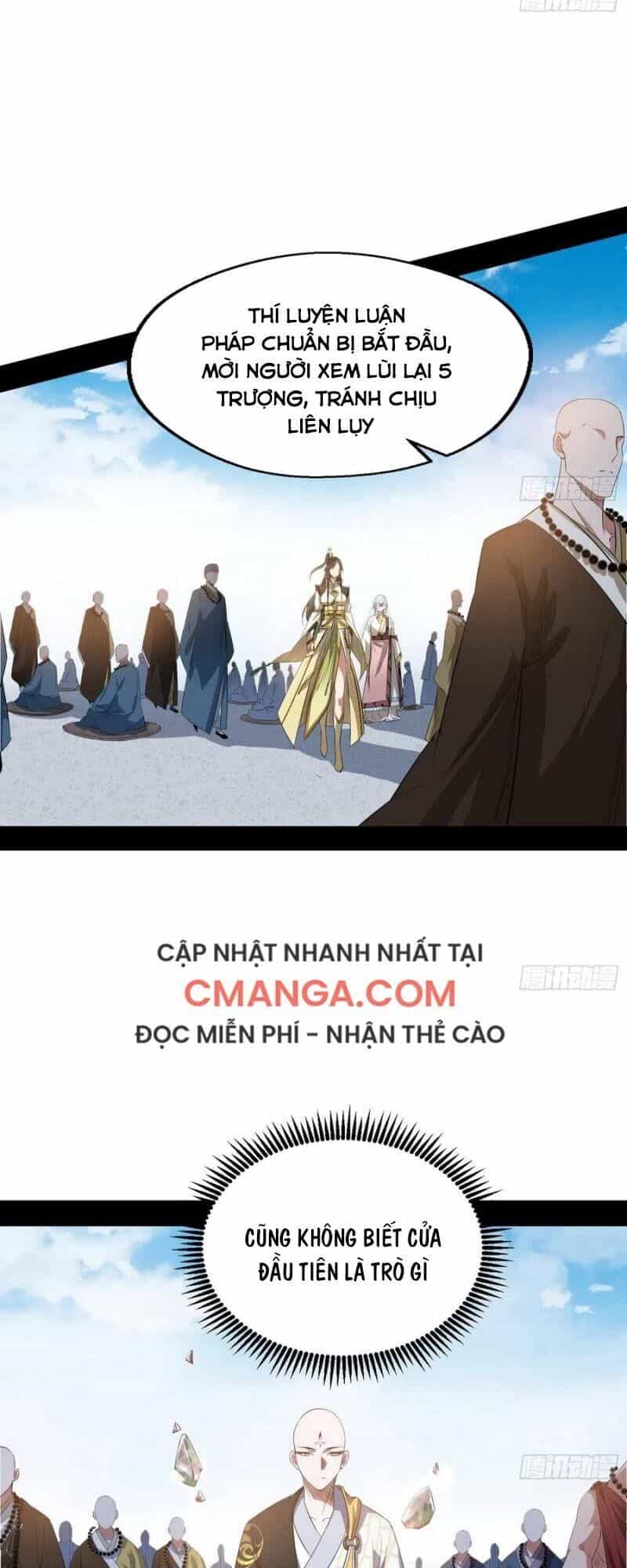 Ta Là Tà Đế - Chương 117 - ảnh 9