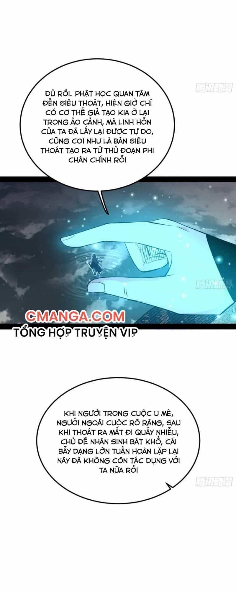 Ta Là Tà Đế - Chương 118 - ảnh 41