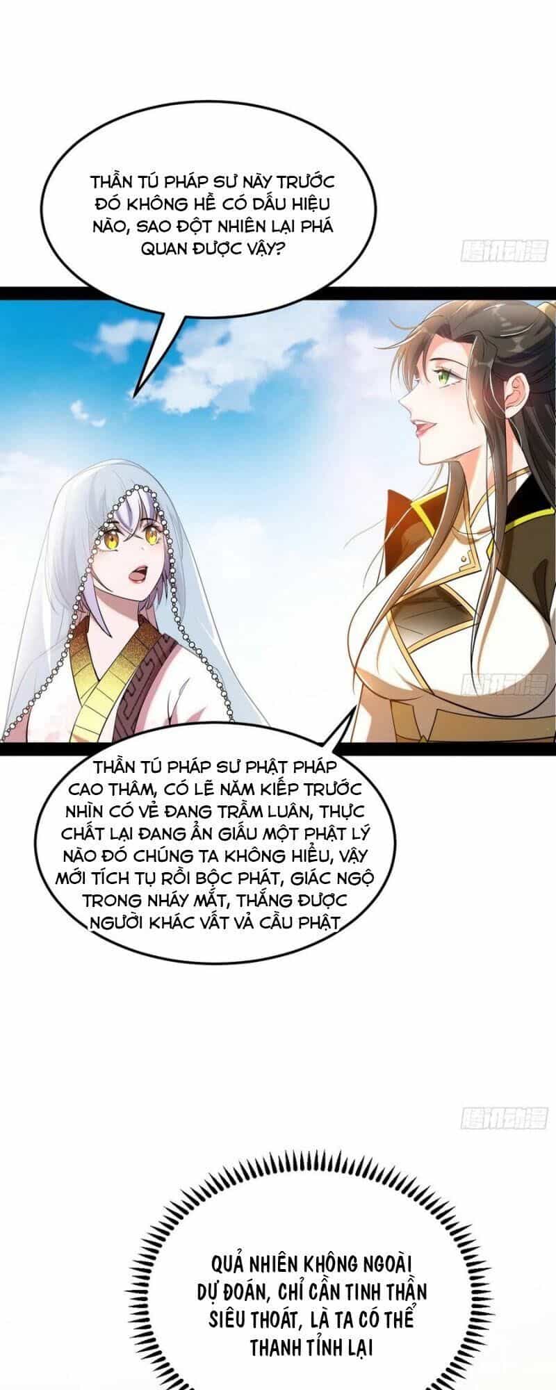 Ta Là Tà Đế - Chương 118 - ảnh 57