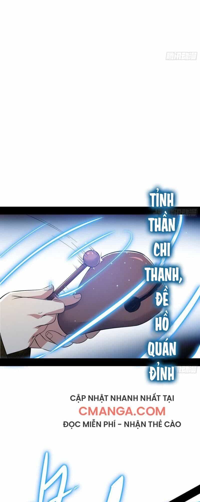 Ta Là Tà Đế - Chương 119 - ảnh 18