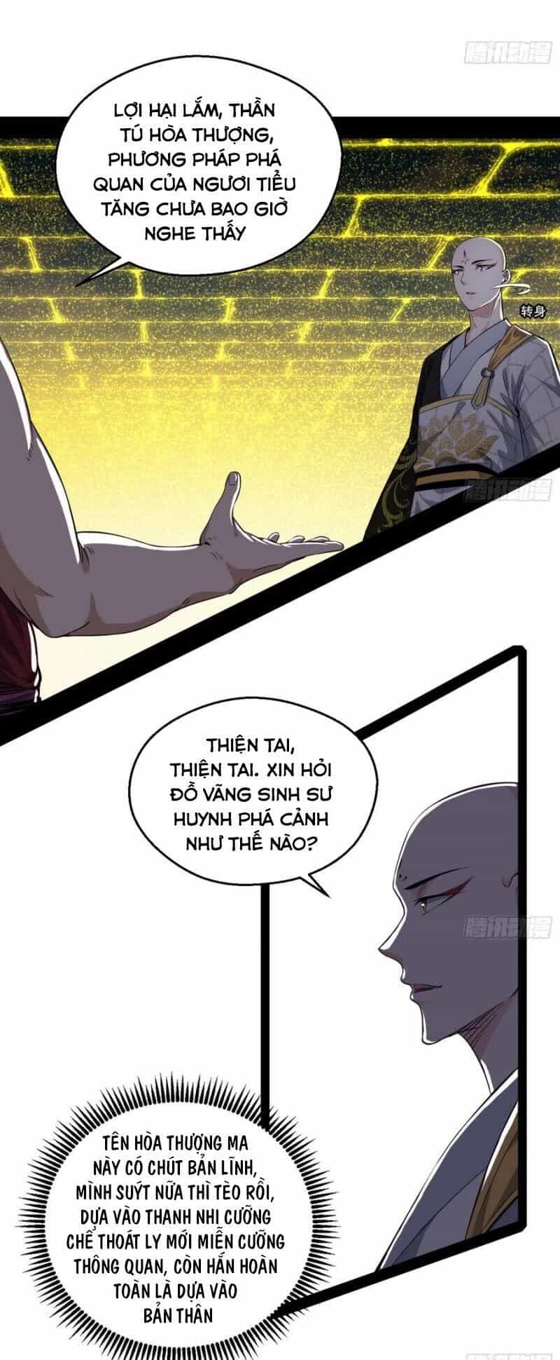 Ta Là Tà Đế - Chương 119 - ảnh 2