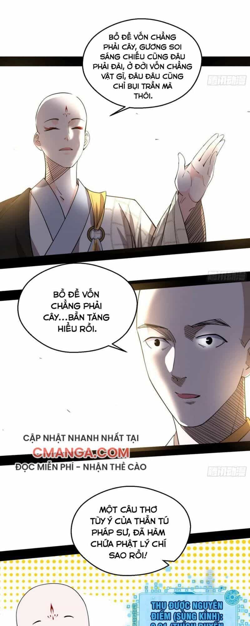 Ta Là Tà Đế - Chương 120 - ảnh 47