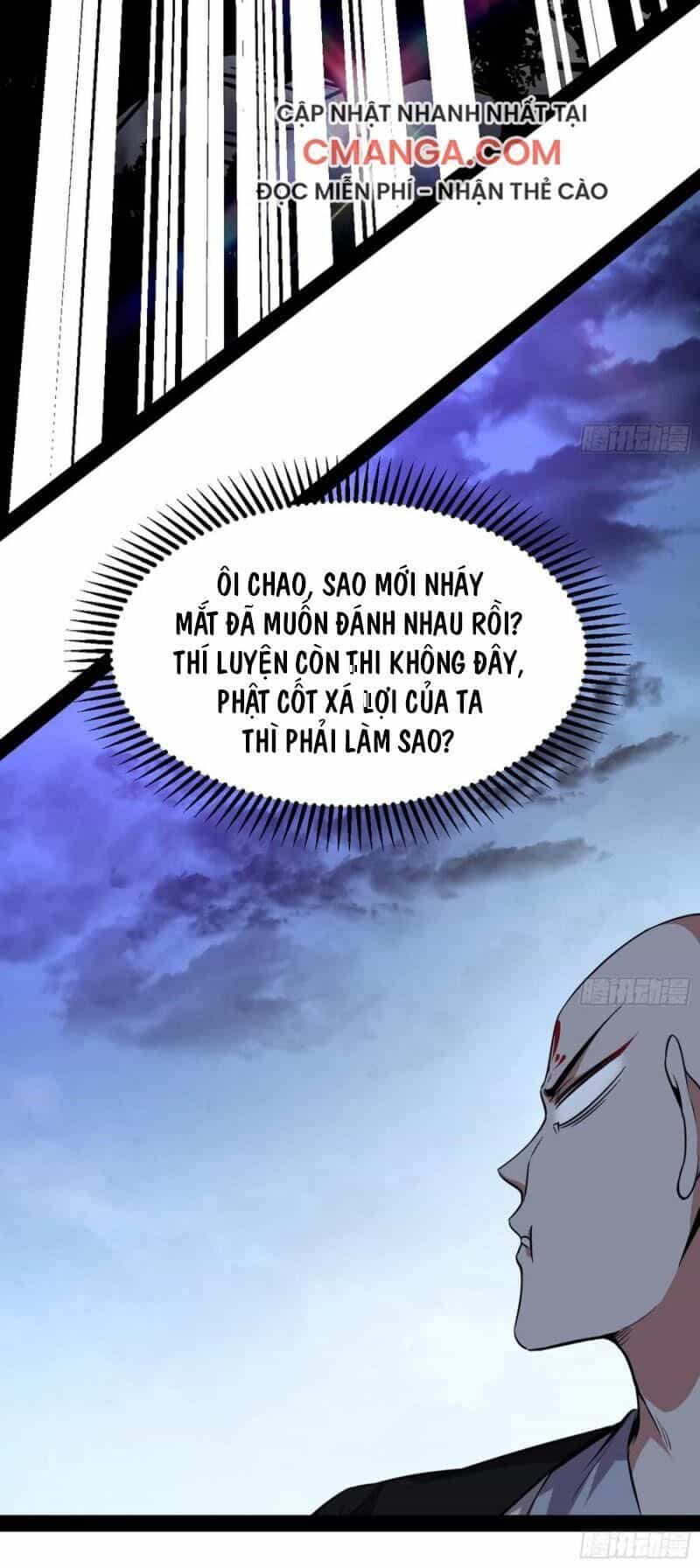 Ta Là Tà Đế - Chương 121 - ảnh 22
