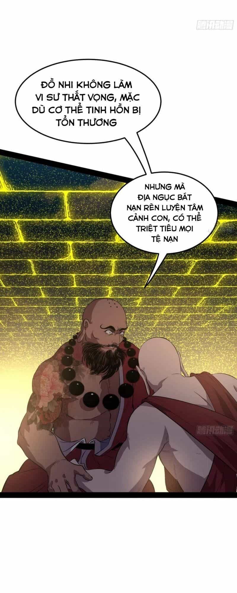 Ta Là Tà Đế - Chương 121 - ảnh 42