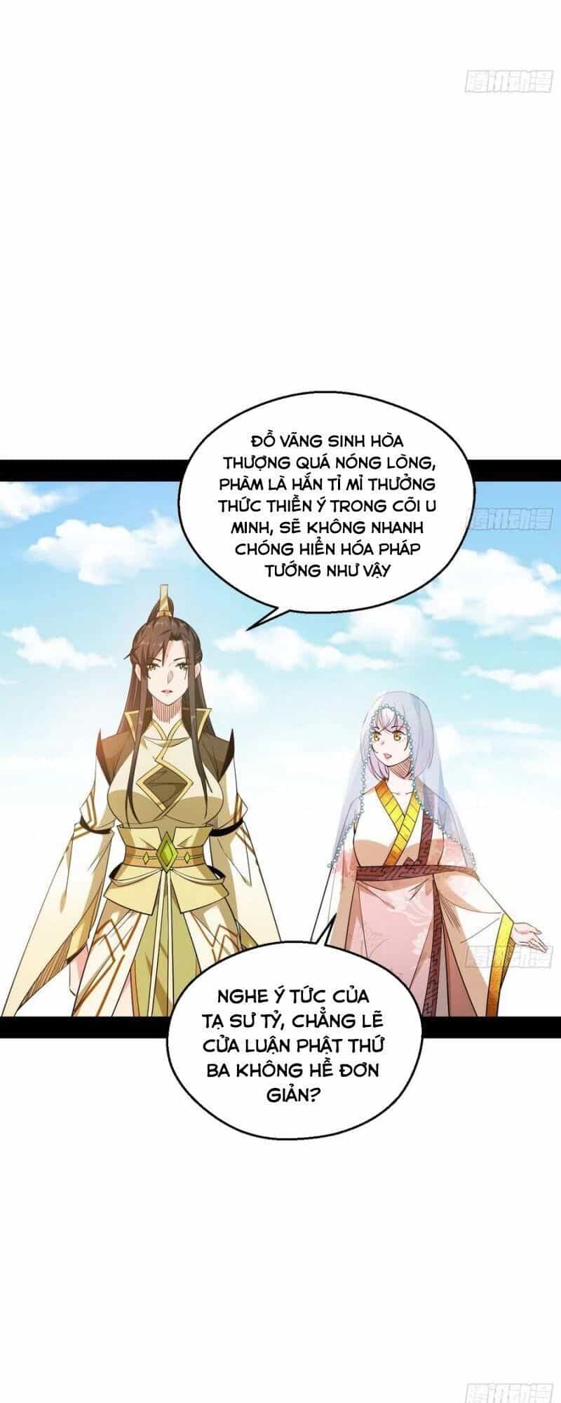 Ta Là Tà Đế - Chương 122 - ảnh 19