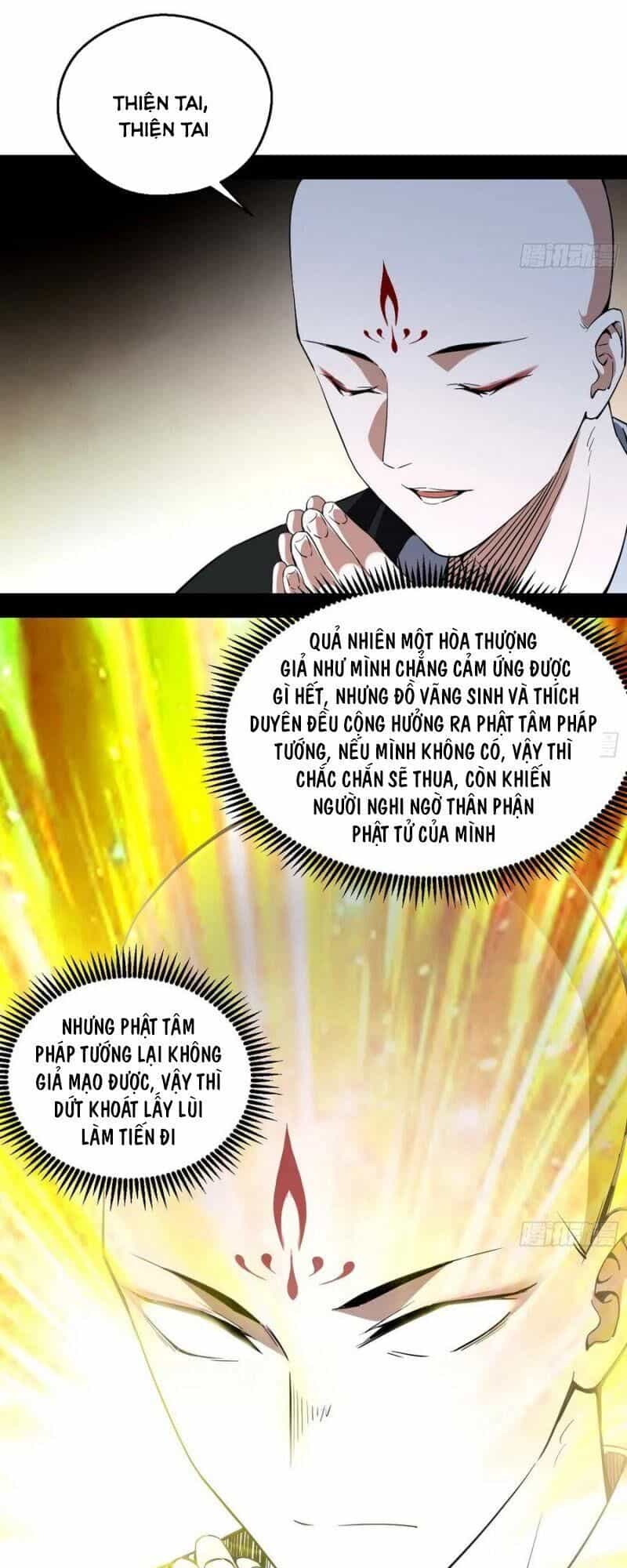 Ta Là Tà Đế - Chương 122 - ảnh 27